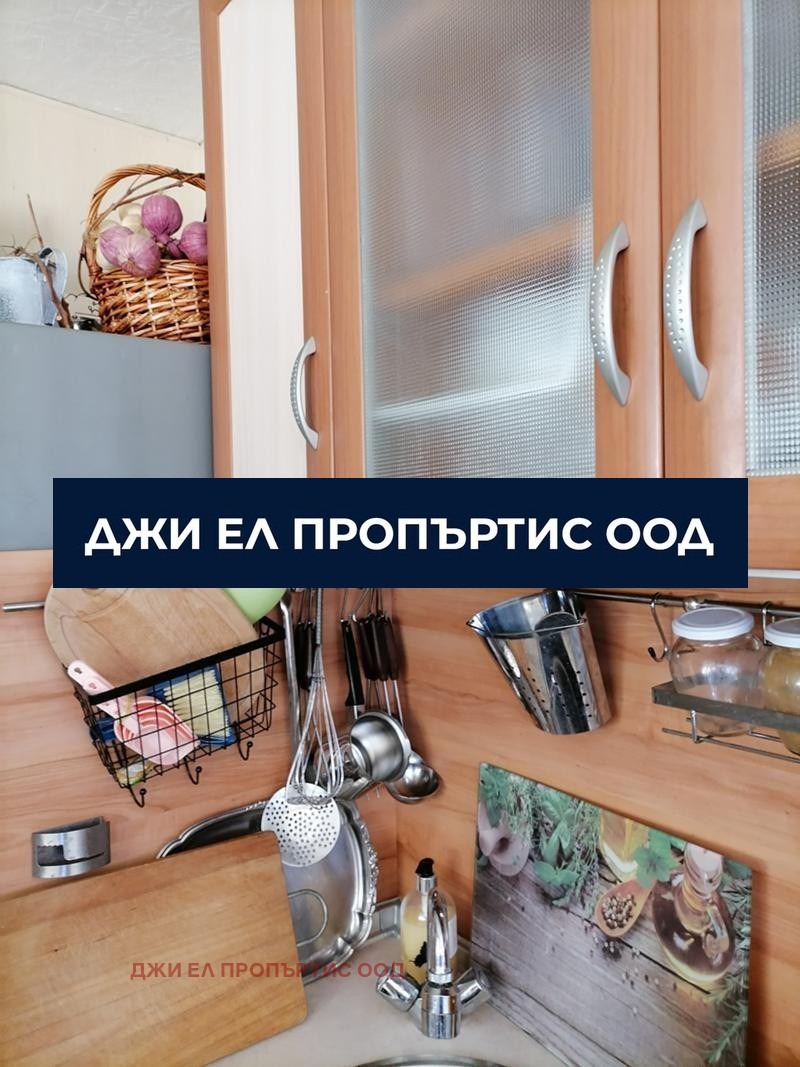 Продава КЪЩА, с. Владо Тричков, област София област, снимка 3 - Къщи - 53095462