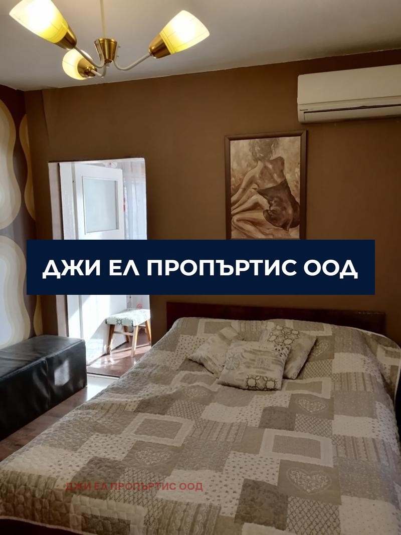 Продава КЪЩА, с. Владо Тричков, област София област, снимка 6 - Къщи - 53095462