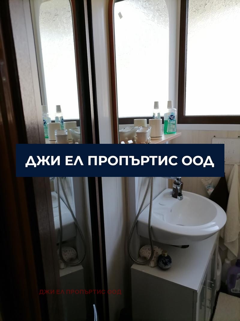 Продава КЪЩА, с. Владо Тричков, област София област, снимка 12 - Къщи - 53095462