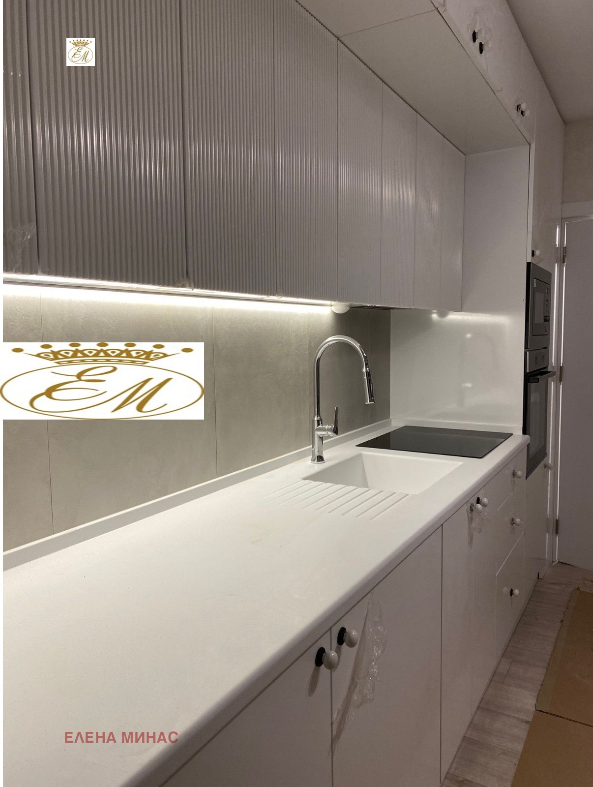 Продава 2-СТАЕН, гр. Шумен, Боян Българанов 1, снимка 9 - Апартаменти - 55232268