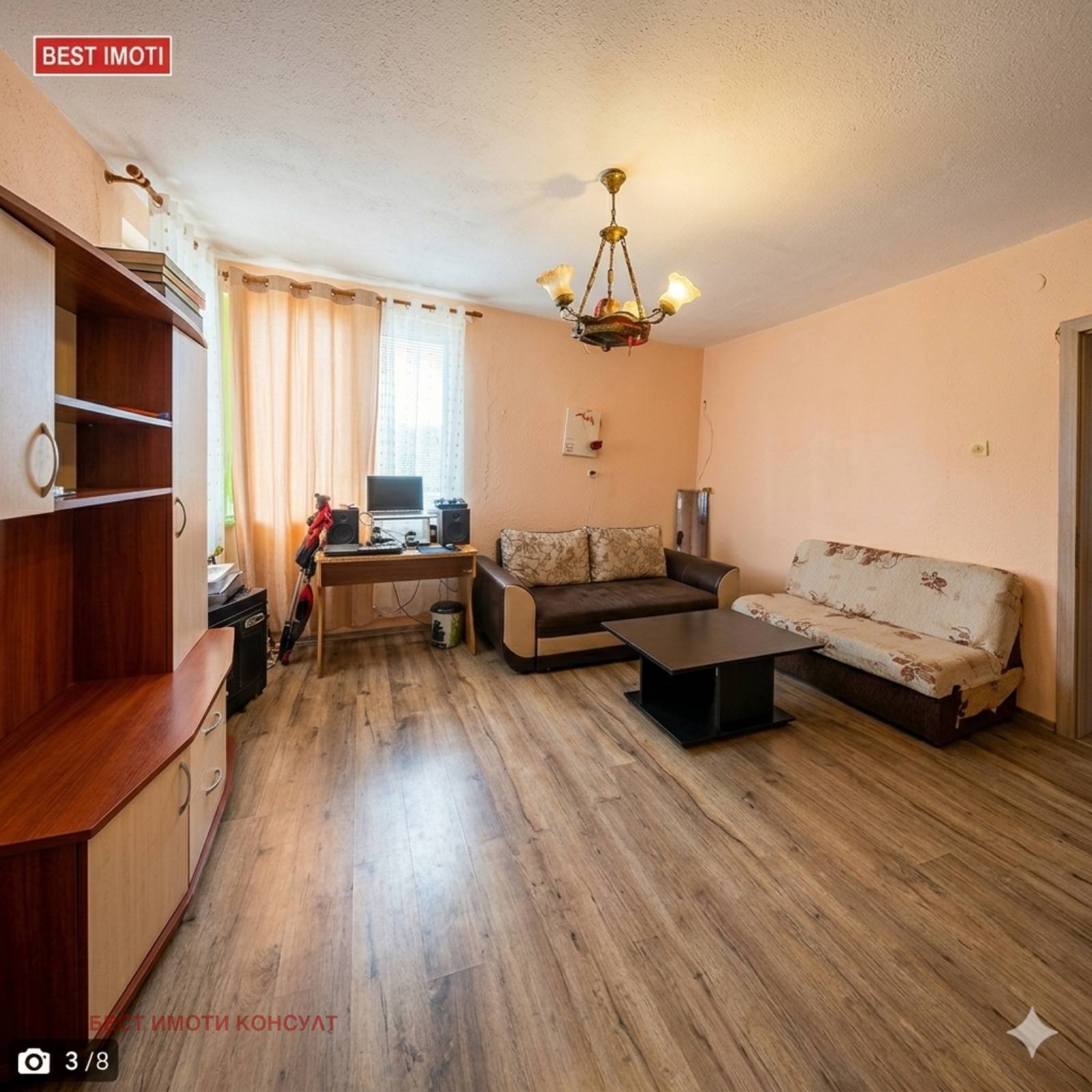 Продава КЪЩА, гр. София, с. Владая, снимка 2 - Къщи - 54230693