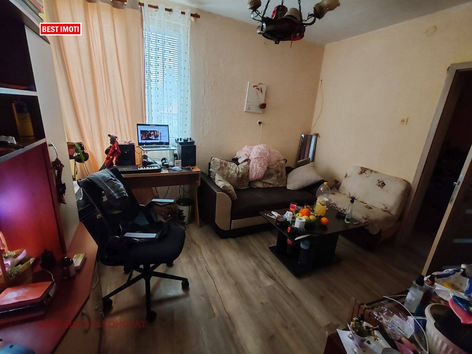 Продава КЪЩА, гр. София, с. Владая, снимка 2 - Къщи - 54230693