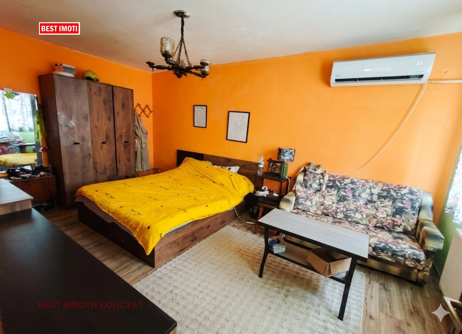 Продава КЪЩА, гр. София, с. Владая, снимка 4 - Къщи - 54230693