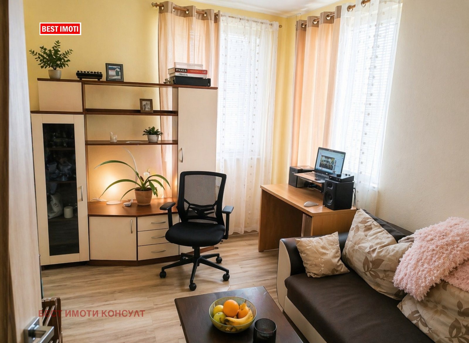 Продава КЪЩА, гр. София, с. Владая