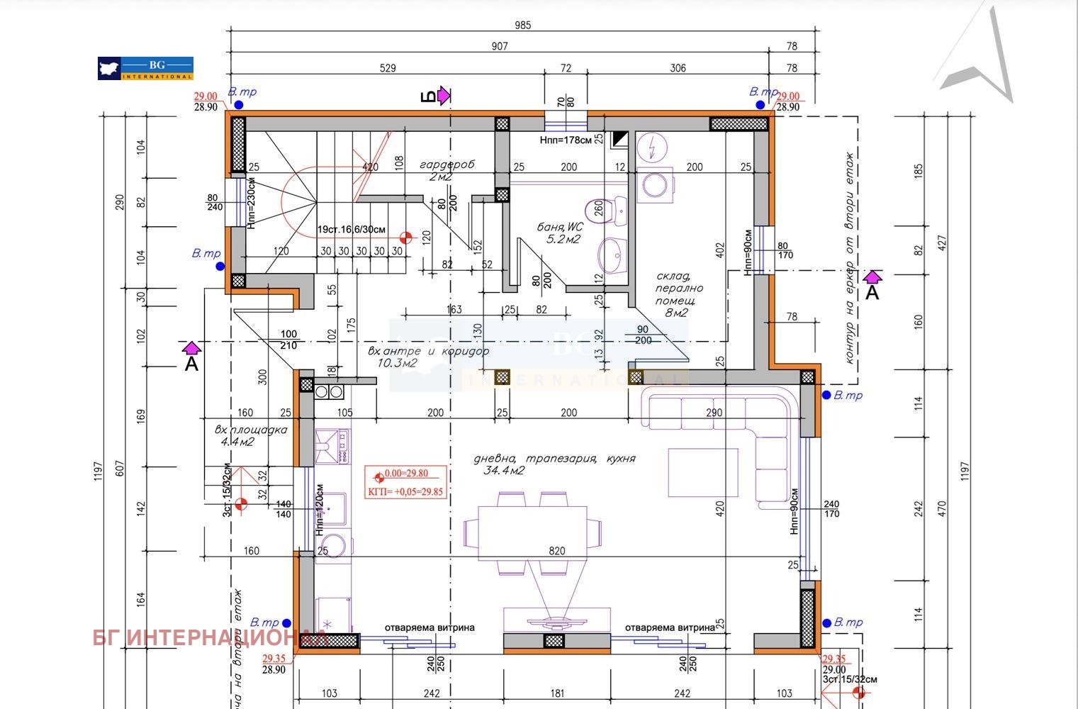 Продава КЪЩА, гр. Черноморец, област Бургас, снимка 2 - Къщи - 55215254