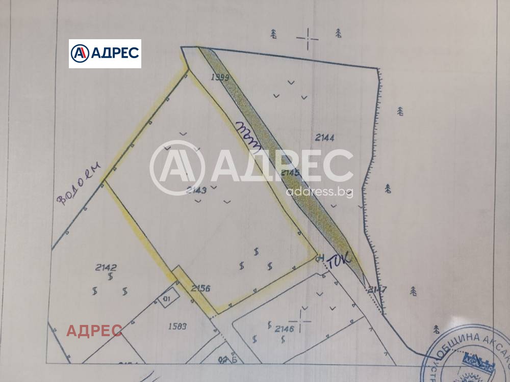 Продава ПАРЦЕЛ, гр. Аксаково, област Варна, снимка 3 - Парцели - 54405829
