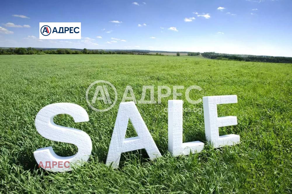Продава ПАРЦЕЛ, гр. Аксаково, област Варна, снимка 11 - Парцели - 54405829