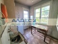 Продава 2-СТАЕН, град София, Център • 280000 € / 547632.40 лв. • 77929965 12
