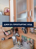 Продава КЪЩА, с. Владо Тричков, област София област, снимка 3