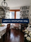 Продава КЪЩА, с. Владо Тричков, област София област, снимка 7