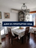 Продава КЪЩА, с. Владо Тричков, област София област, снимка 8
