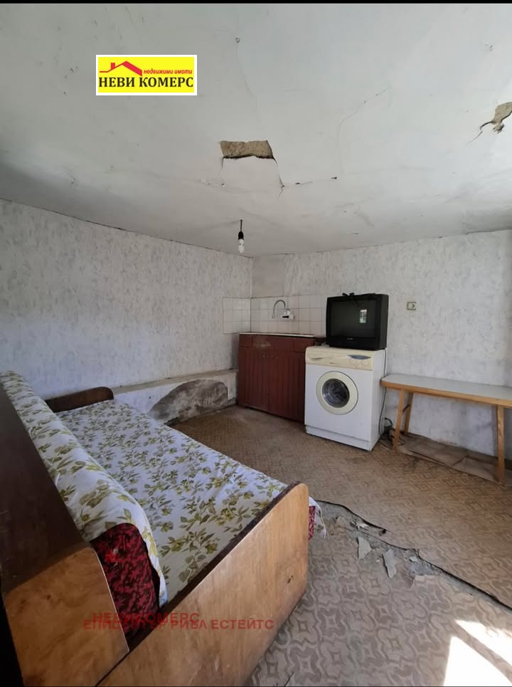 ������� ���� | Imot.bg � ����������� 7