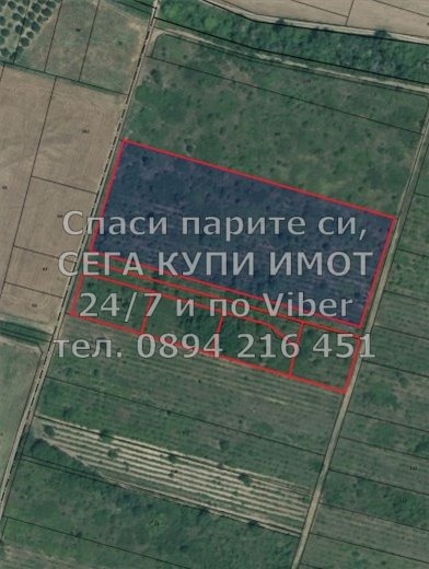 ������� ������ | Imot.bg � ����������� 1