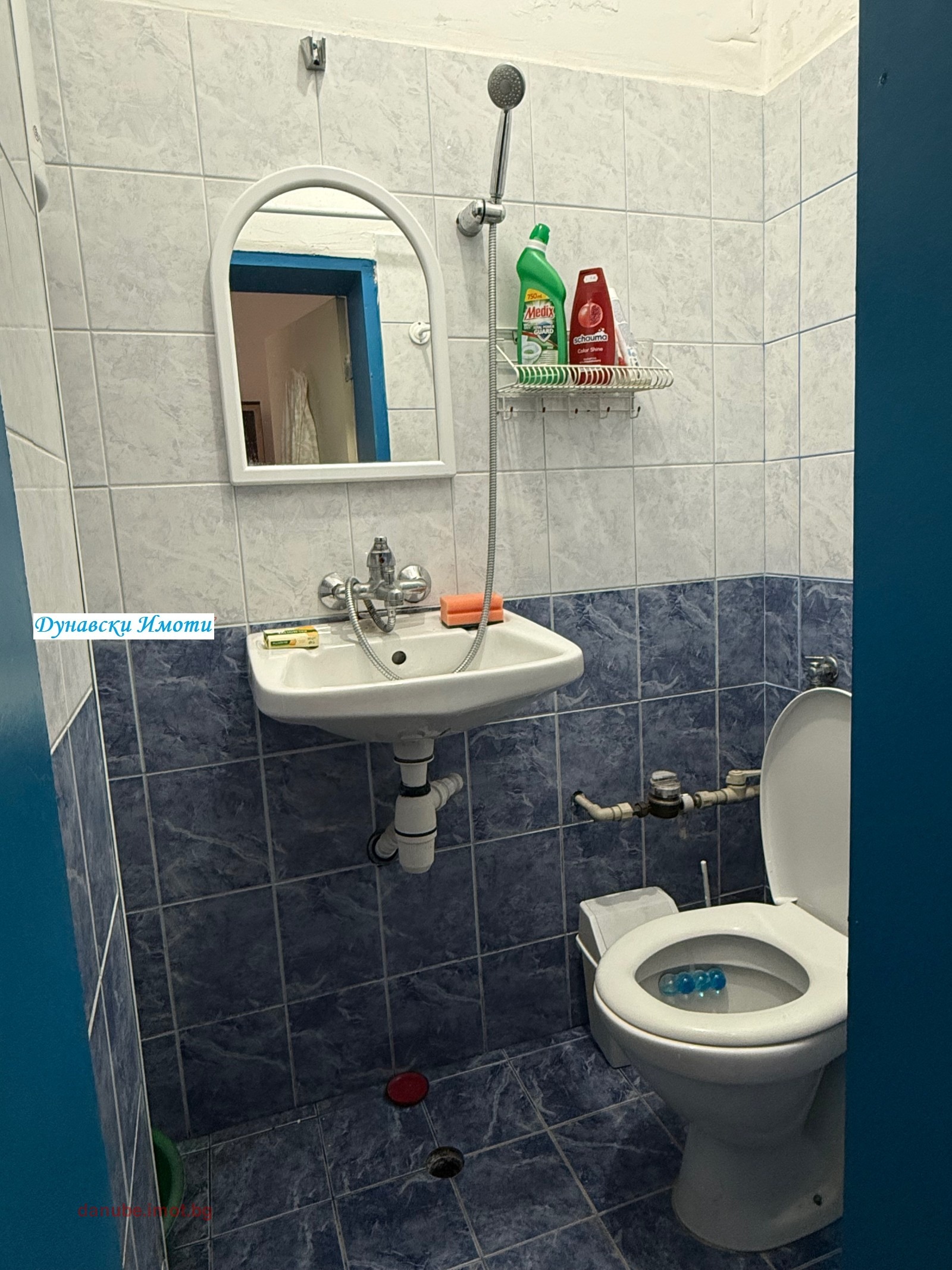 ������� 1-����� | Imot.bg � ����������� 1