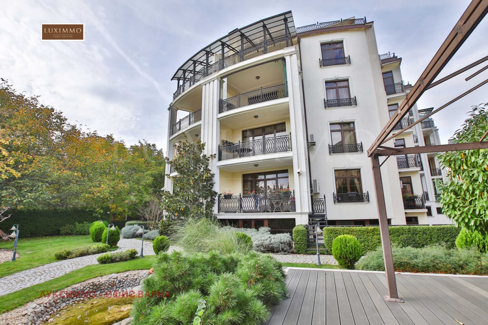 ������� 2-����� | Imot.bg � ����������� 15