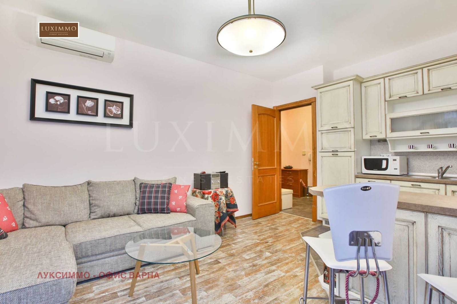 ������� 2-����� | Imot.bg � ����������� 2