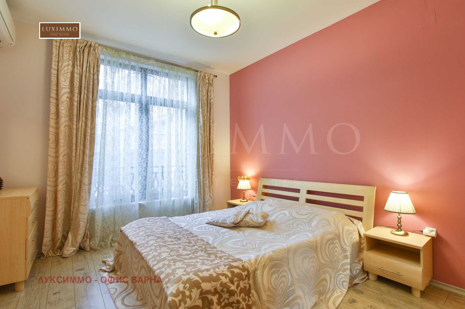 ������� 2-����� | Imot.bg � ����������� 7