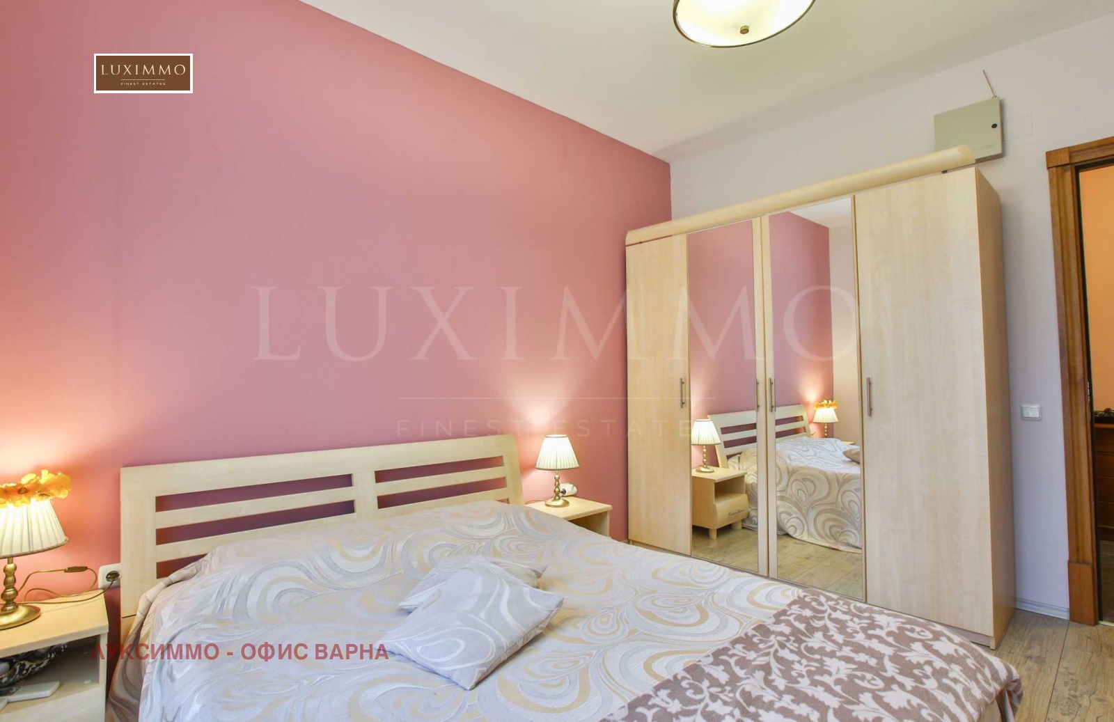 ������� 2-����� | Imot.bg � ����������� 8