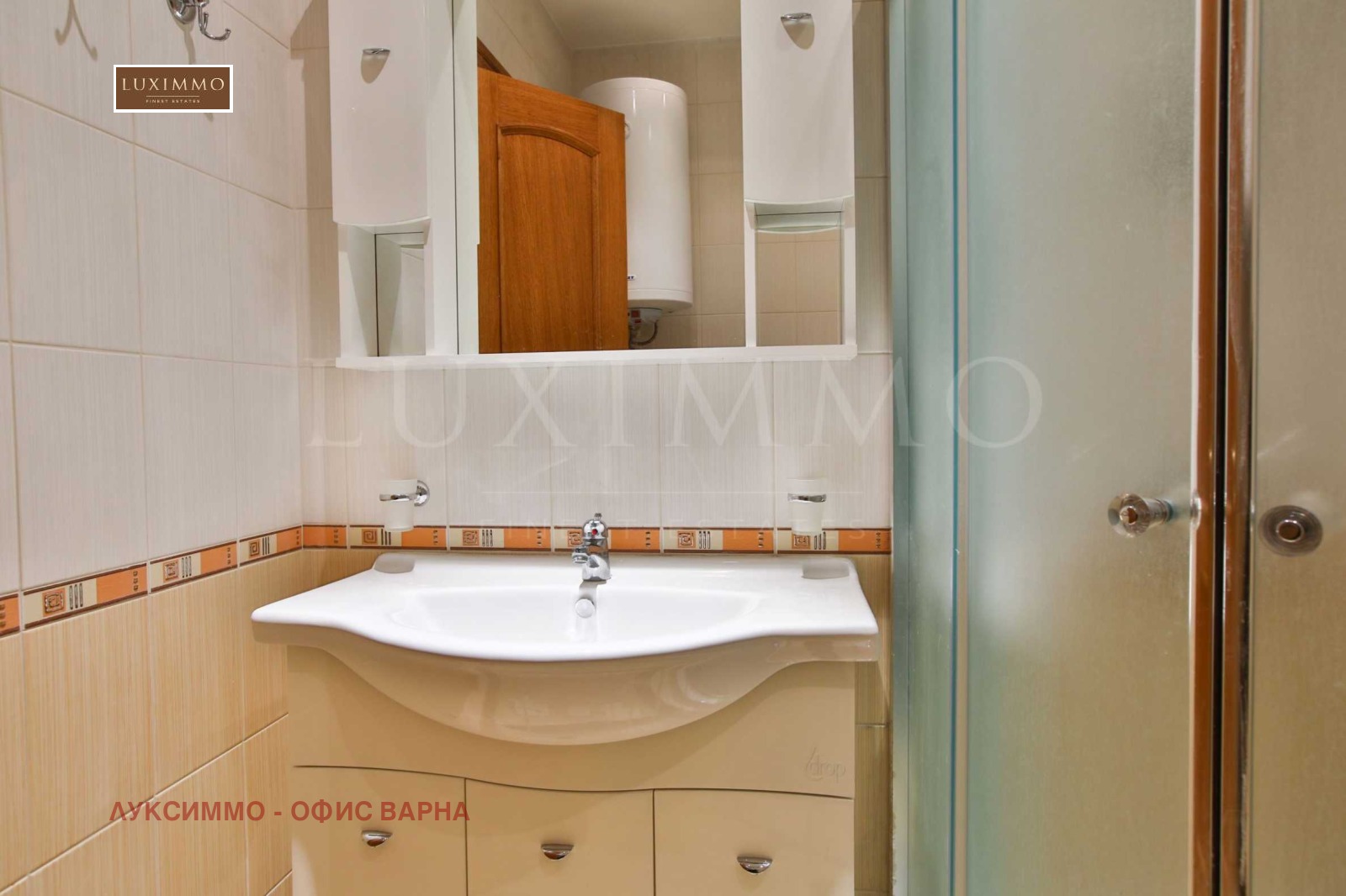 ������� 2-����� | Imot.bg � ����������� 10