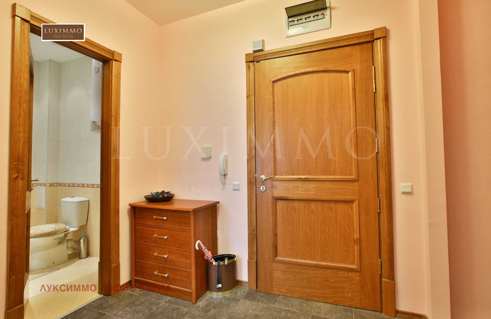 ������� 2-����� | Imot.bg � ����������� 5