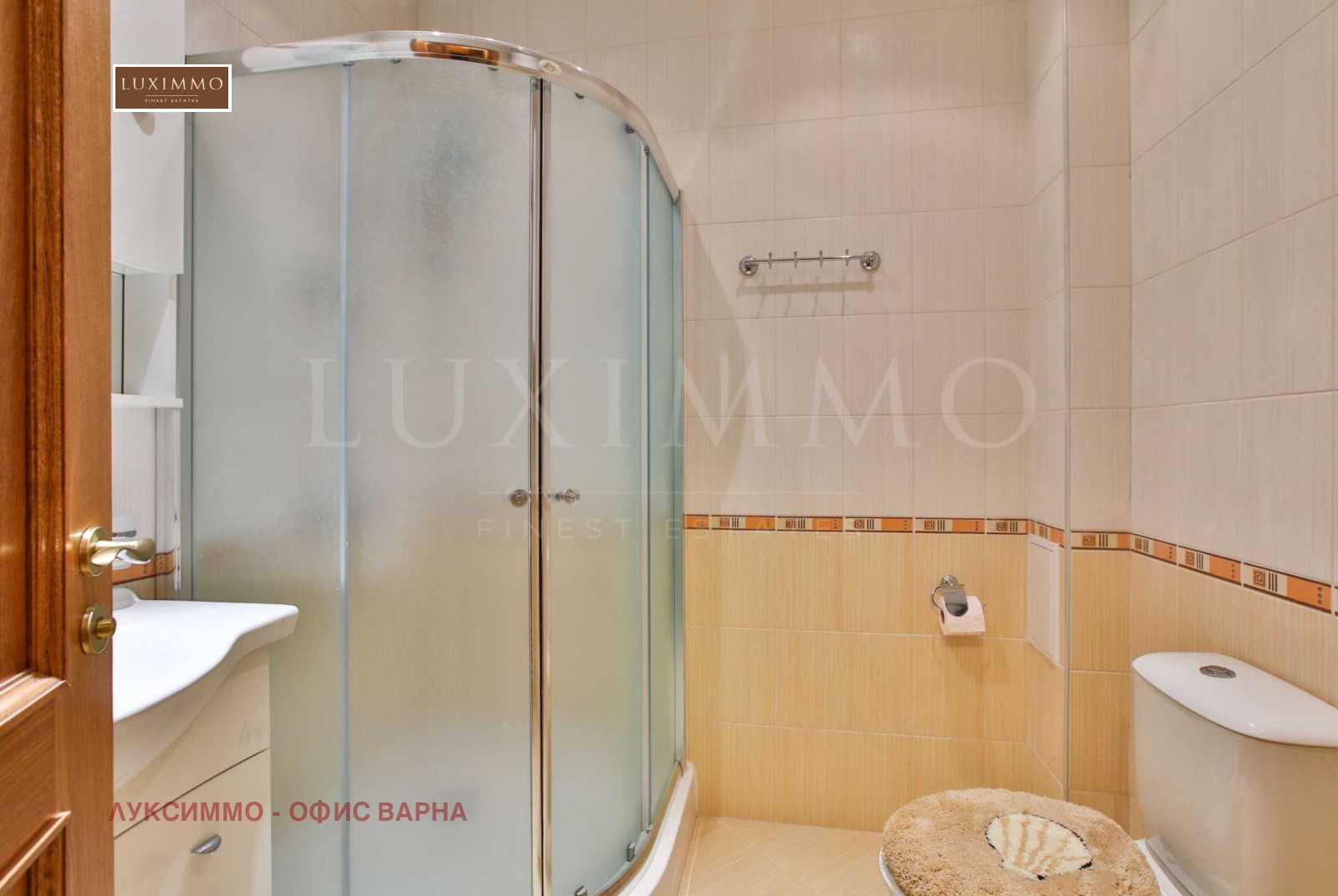 ������� 2-����� | Imot.bg � ����������� 9