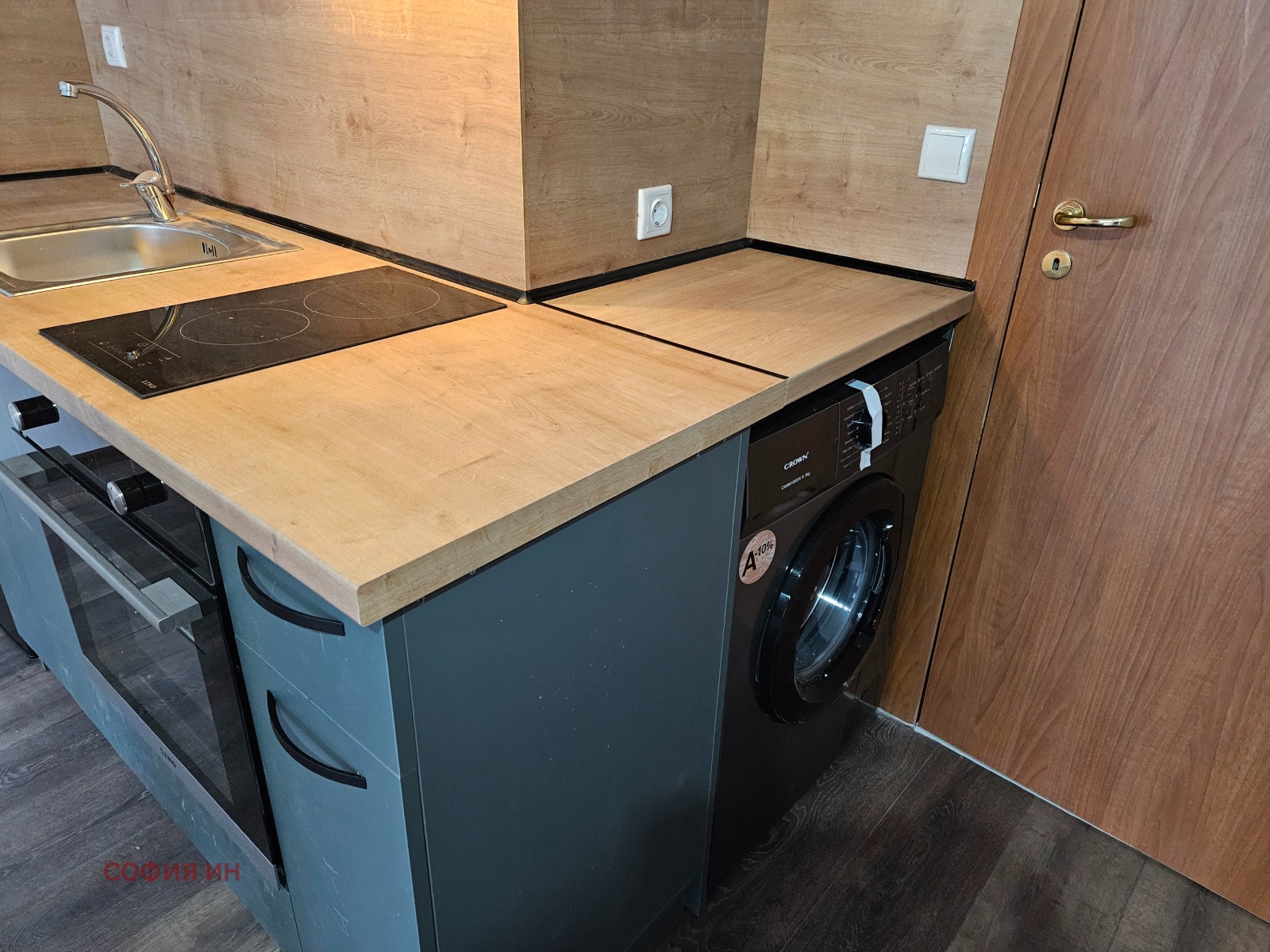 ������� 2-����� | Imot.bg � ����������� 4