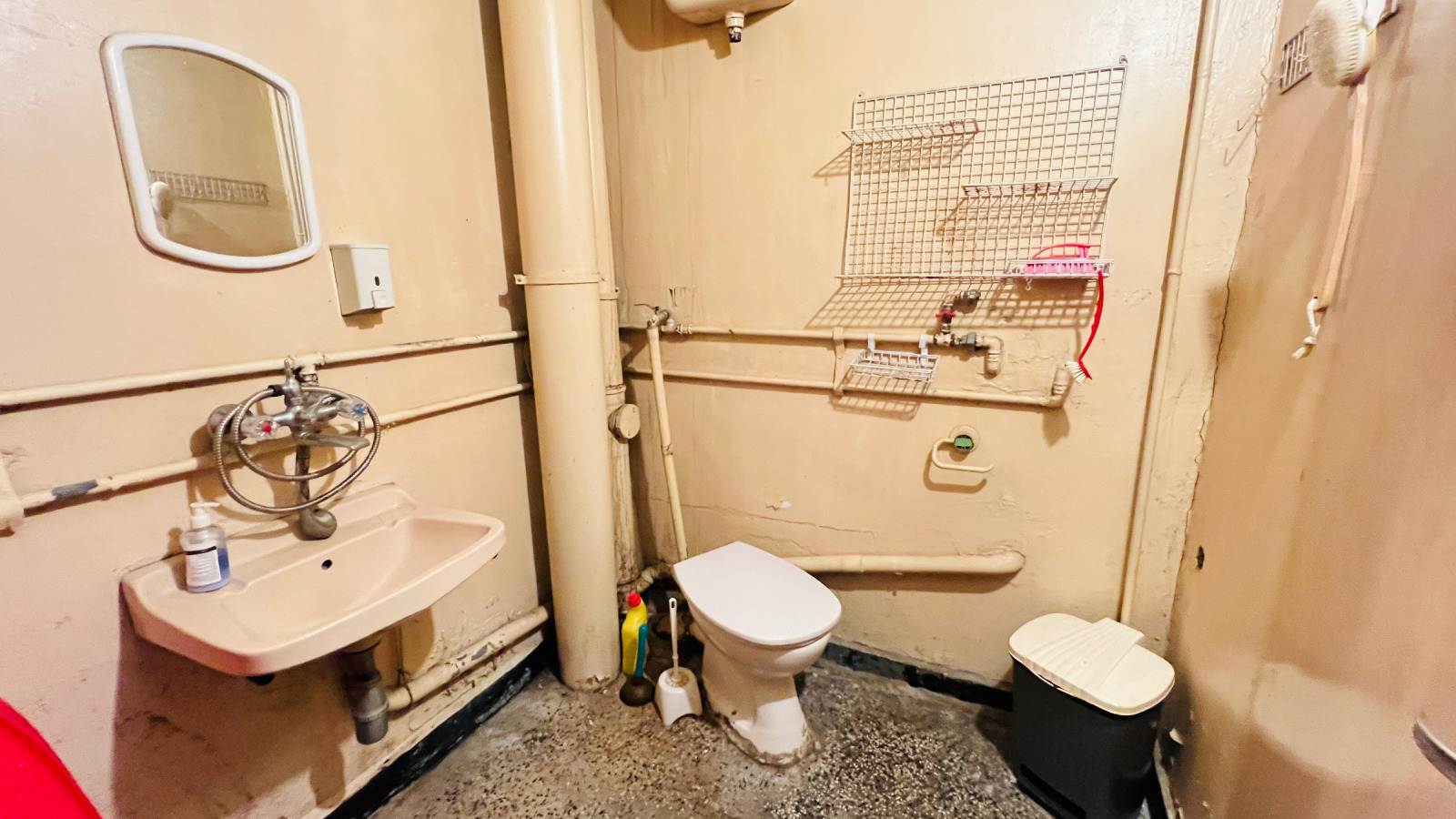 ������� 2-����� | Imot.bg � ����������� 7