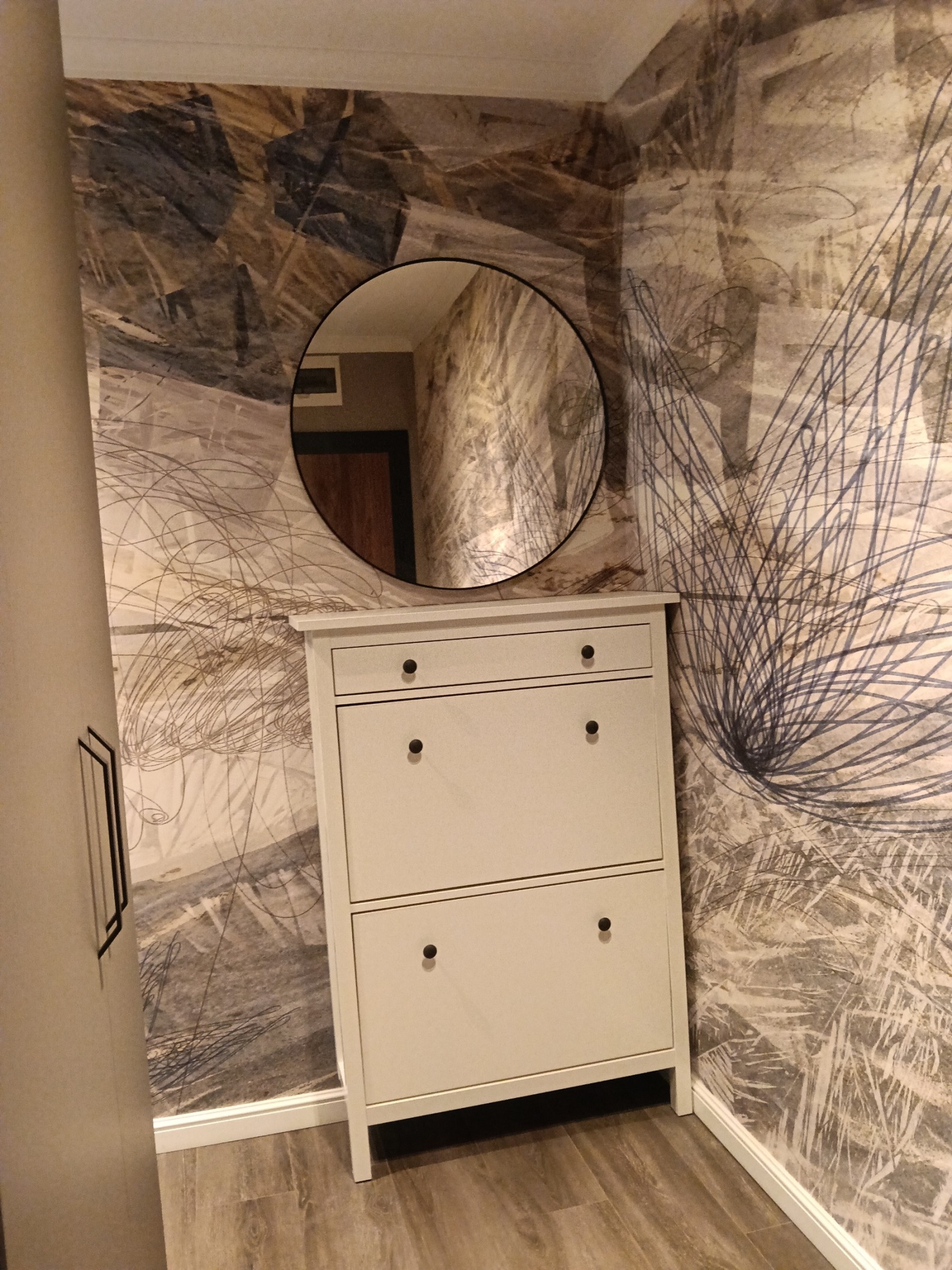 ������� 2-����� | Imot.bg � ����������� 3