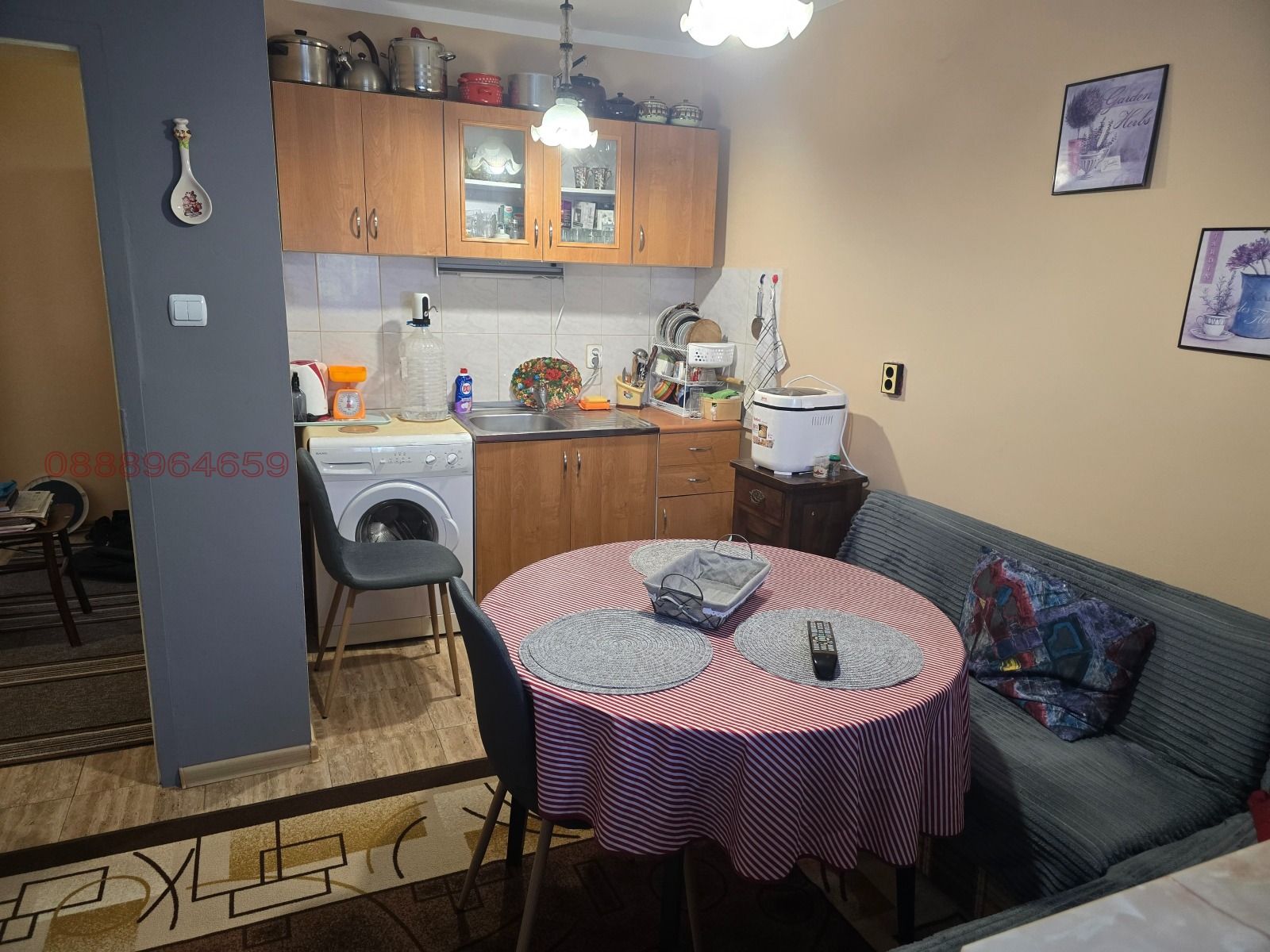 ������� 2-����� | Imot.bg � ����������� 15