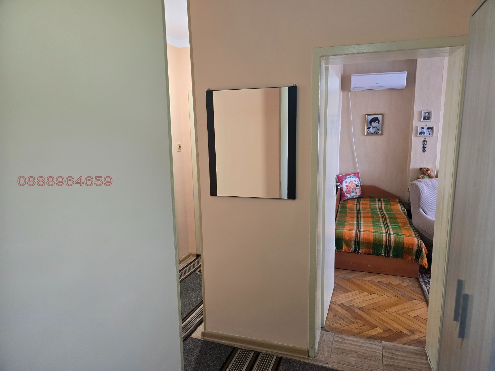 ������� 2-����� | Imot.bg � ����������� 8