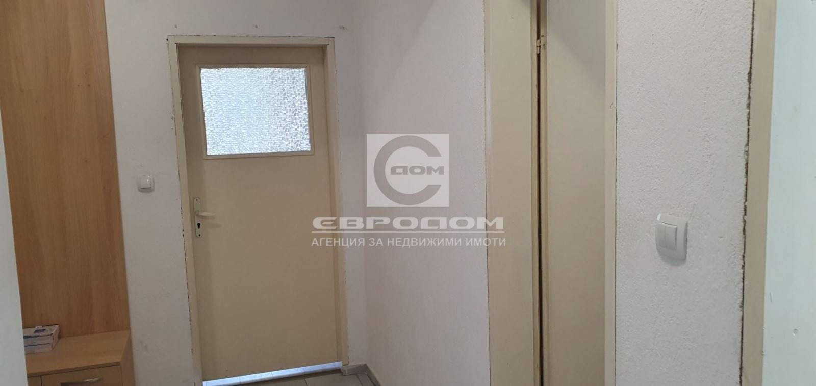 ������� 3-����� | Imot.bg � ����������� 10