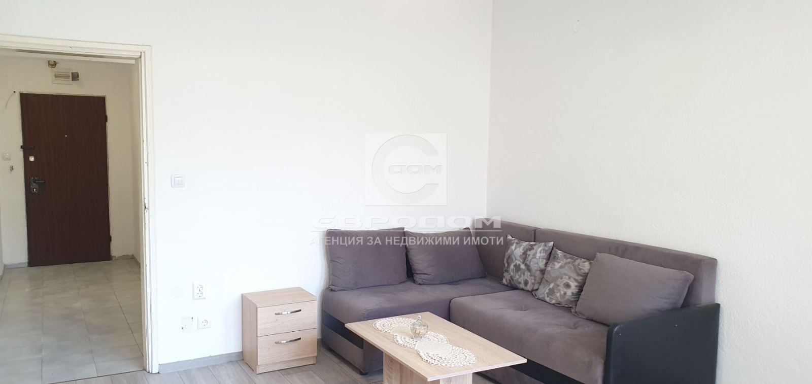 ������� 3-����� | Imot.bg � ����������� 5