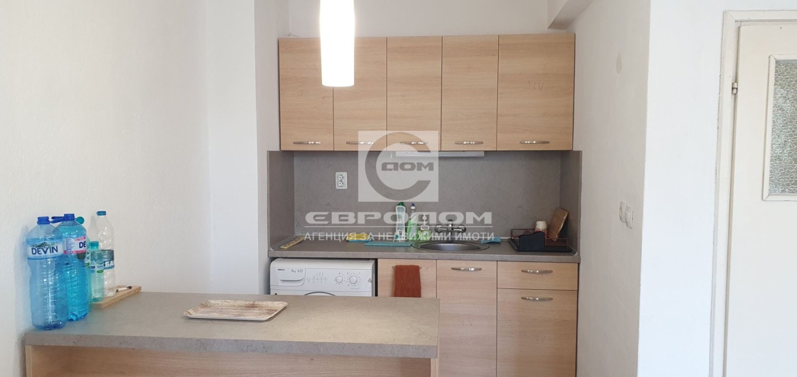 ������� 3-����� | Imot.bg � ����������� 6