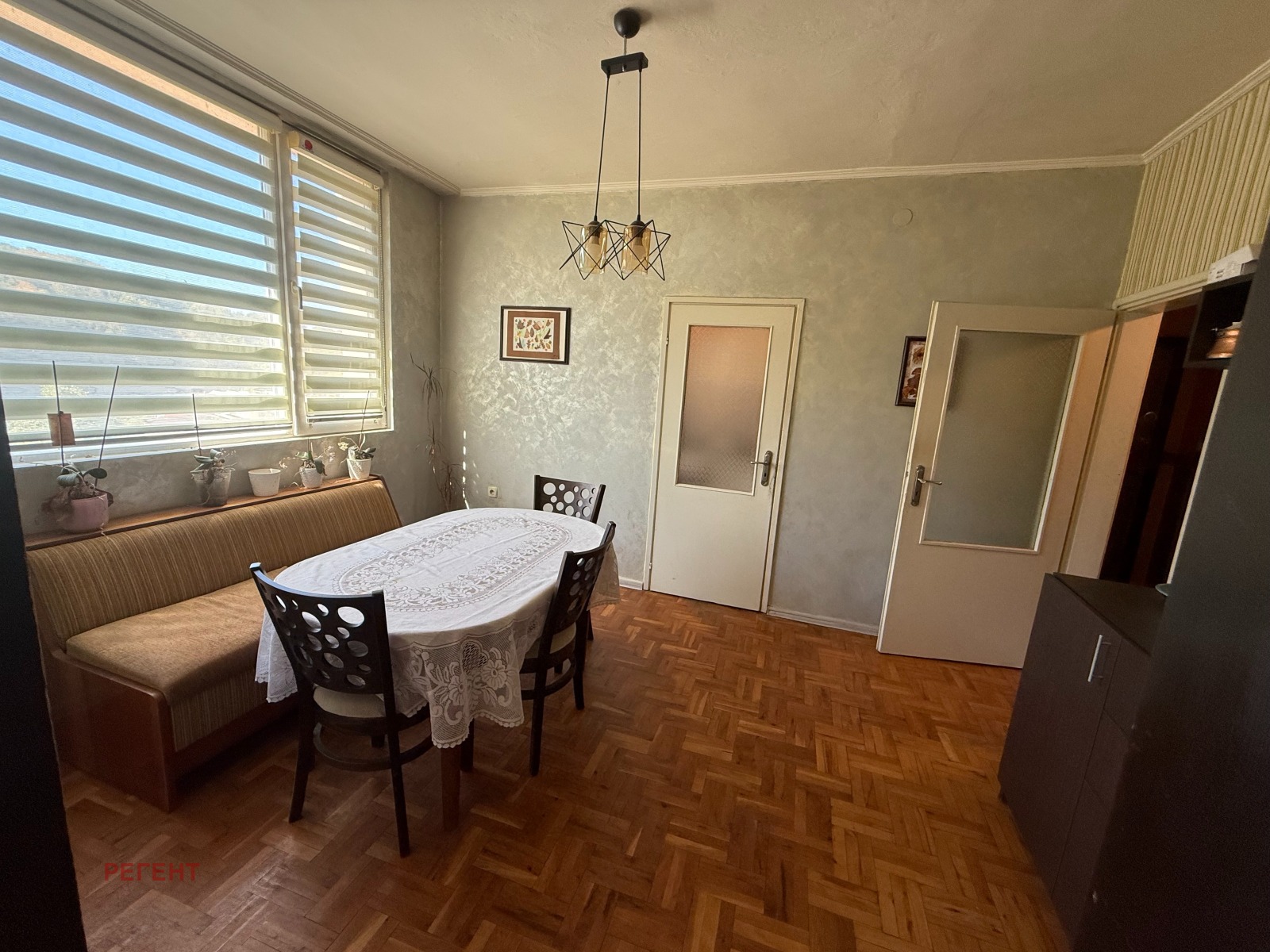 ������� 3-����� | Imot.bg � ����������� 3