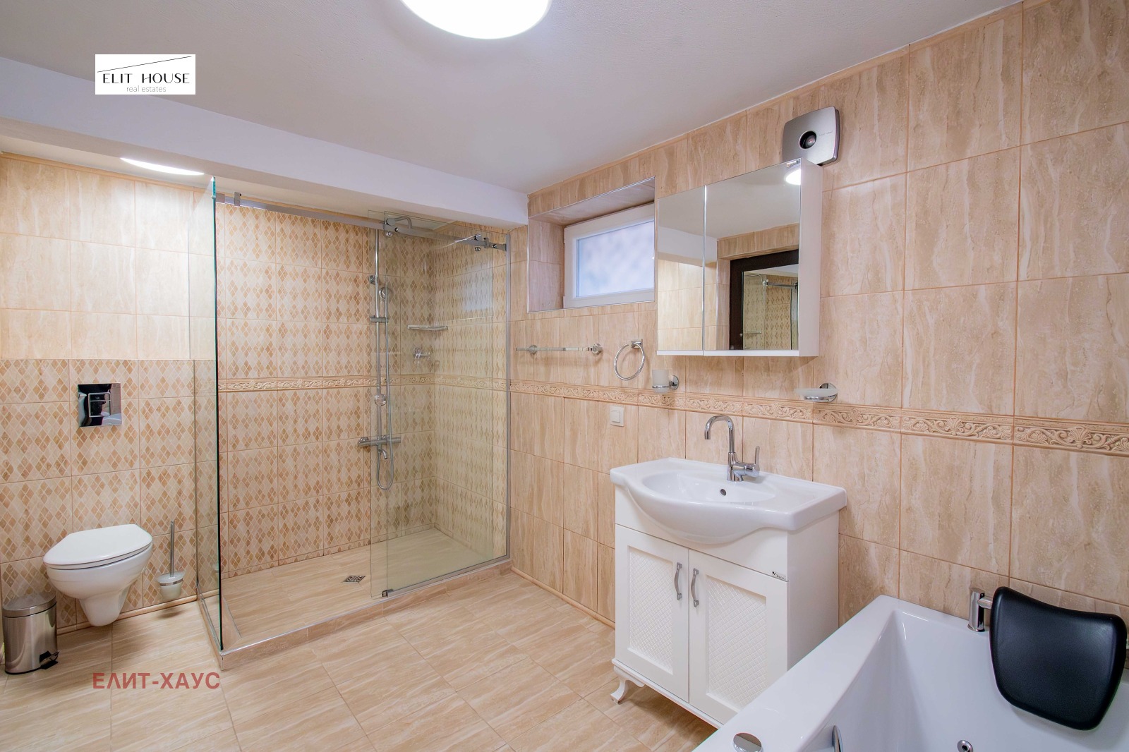 ������� ���� | Imot.bg � ����������� 8