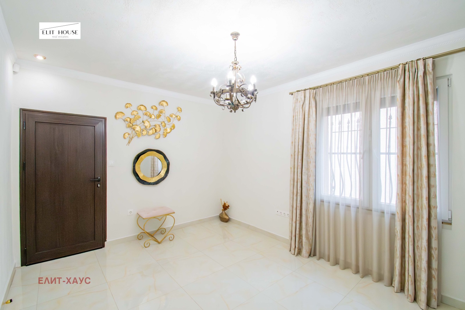 ������� ���� | Imot.bg � ����������� 6