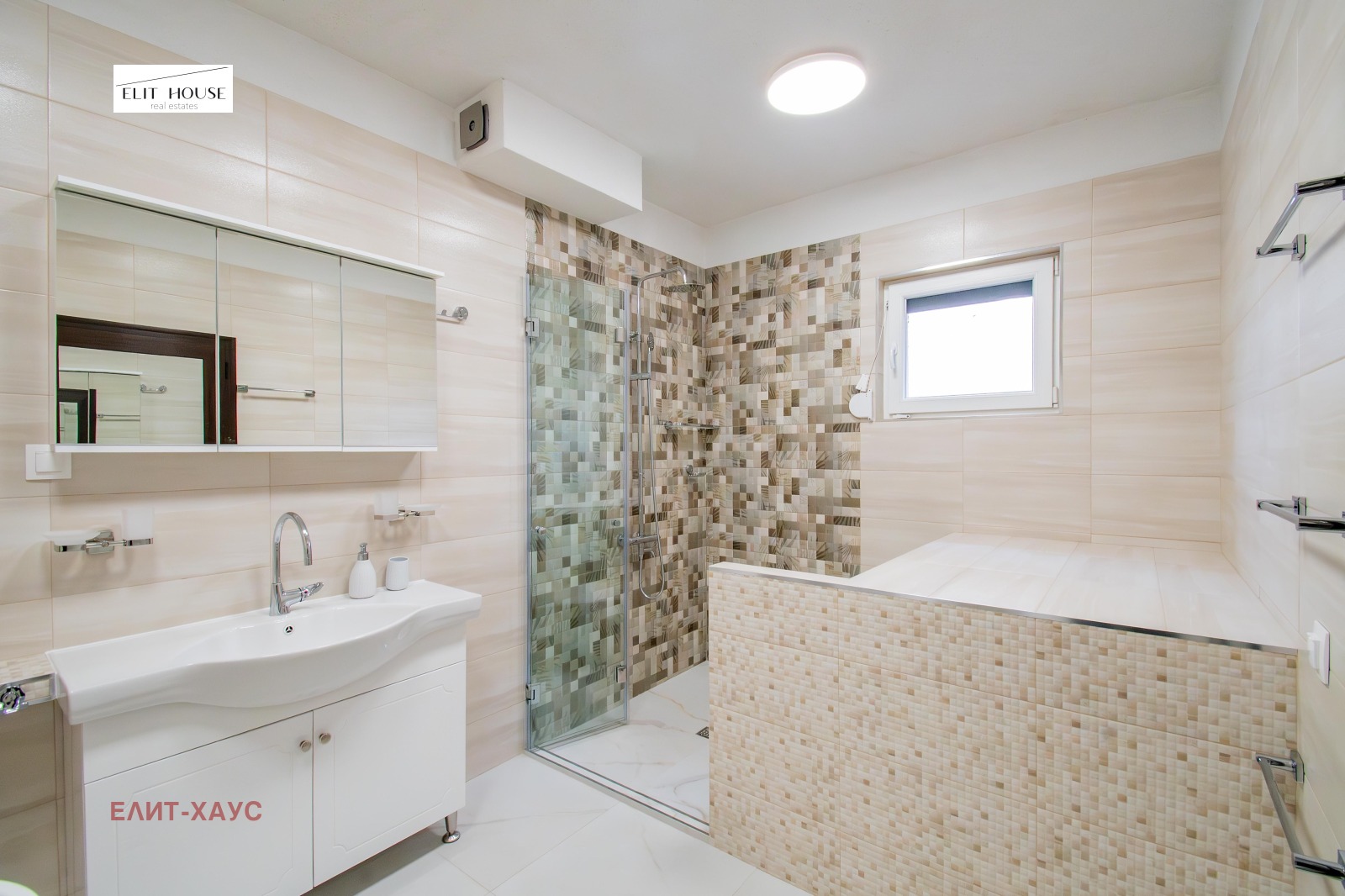 ������� ���� | Imot.bg � ����������� 7