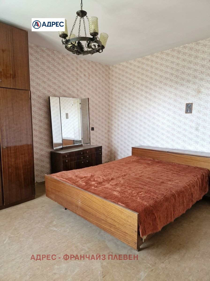 ������� ���� | Imot.bg � ����������� 7