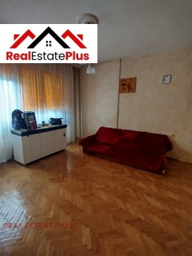  2- | Imot.bg    3