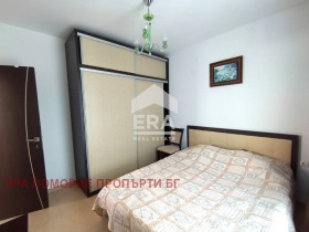  2- | Imot.bg    3