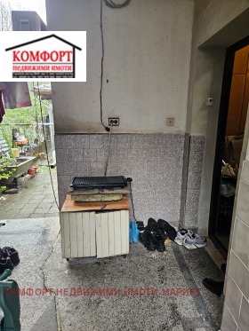     | Imot.bg    13