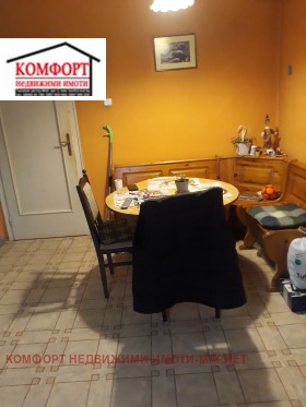 Satılık Ev Katı