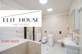 ������� ���� | Imot.bg � ����� ������ 4