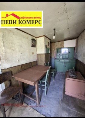������� ���� | Imot.bg � ����� ������ 8