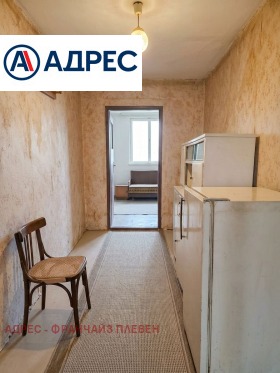 ������� ���� | Imot.bg � ����� ������ 8