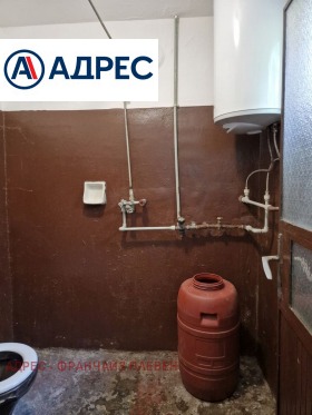 ������� ���� | Imot.bg � ����� ������ 9