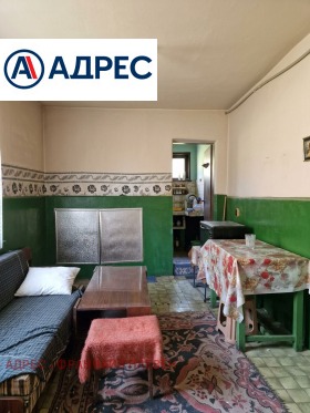 ������� ���� | Imot.bg � ����� ������ 4
