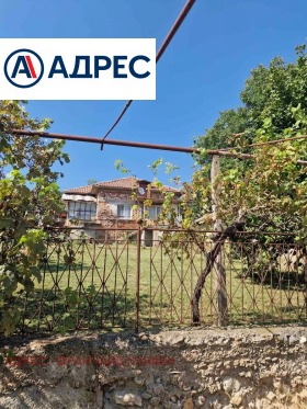 ������� ���� | Imot.bg � ����� ������ 3