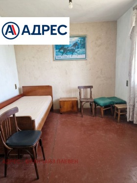 ������� ���� | Imot.bg � ����� ������ 5