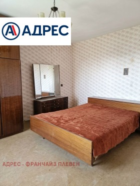 ������� ���� | Imot.bg � ����� ������ 7